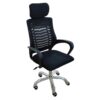 Kursi Kantor IMPORTA IMP OC W5 BLACK